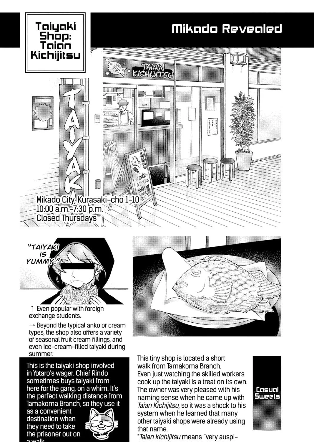 Read World Trigger chapter 195 image 40 on Lezhin