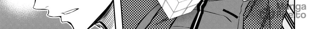 Read World Trigger chapter 195 image 9 on Lezhin