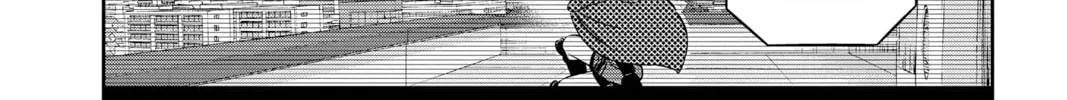 Read World Trigger chapter 196 image 25 on Lezhin