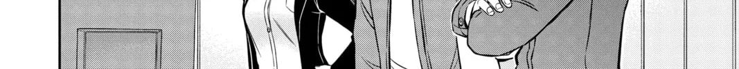 Read World Trigger chapter 196 image 43 on Lezhin