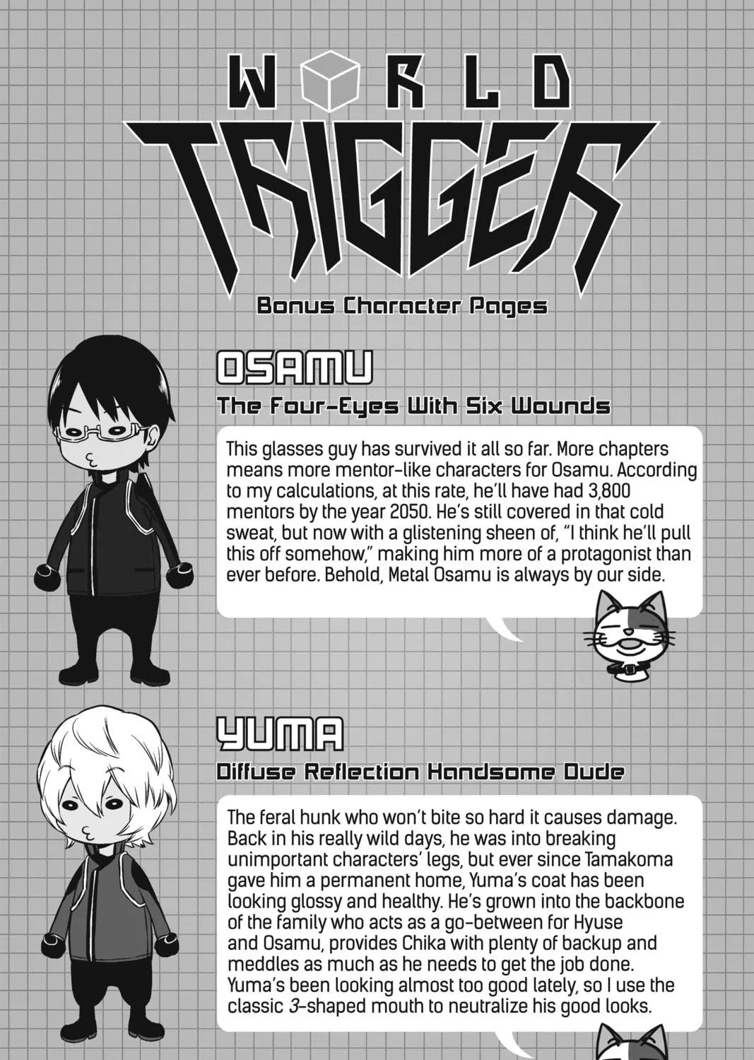 Read World Trigger chapter 196 image 48 on Lezhin
