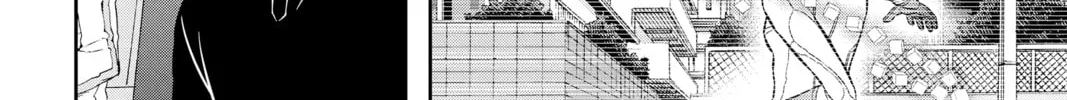 Read World Trigger chapter 197 image 15 on Lezhin