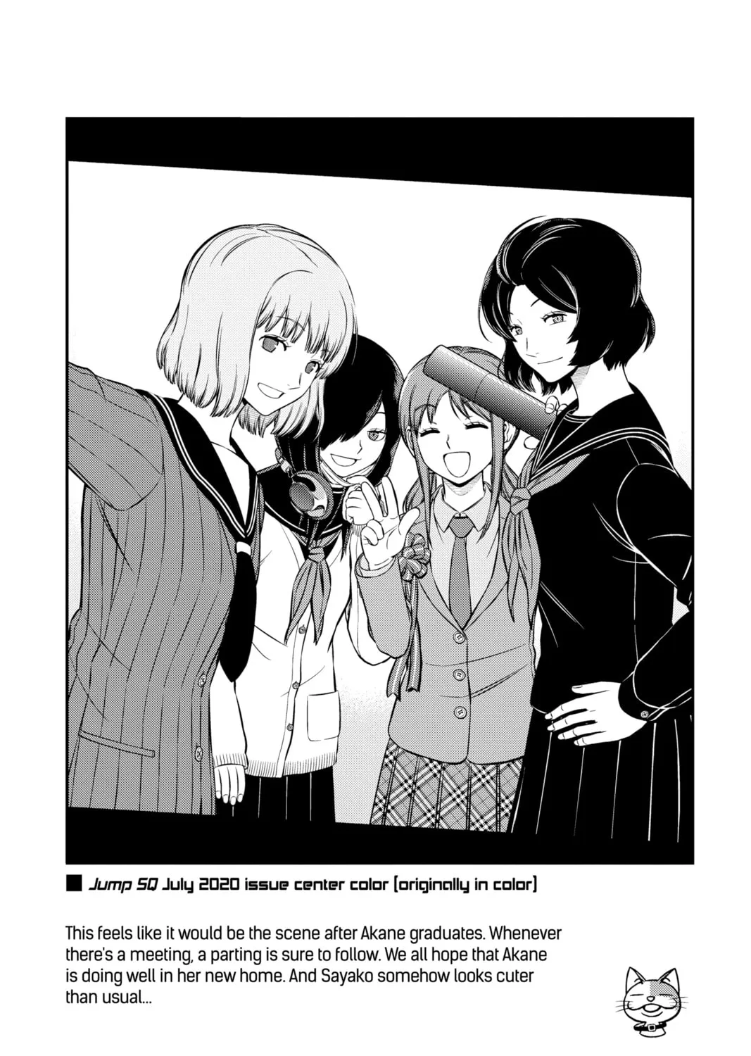Read World Trigger chapter 197 image 2 on Lezhin
