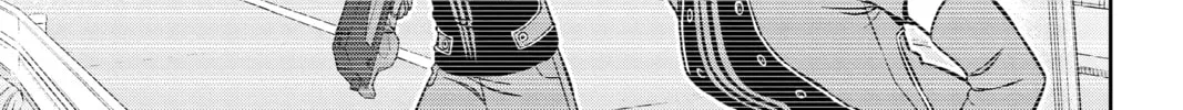 Read World Trigger chapter 197 image 21 on Lezhin