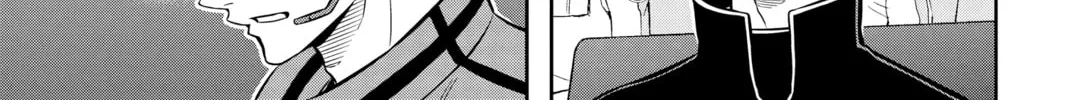 Read World Trigger chapter 197 image 25 on Lezhin