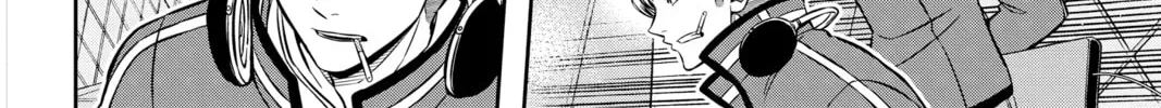 Read World Trigger chapter 197 image 27 on Lezhin