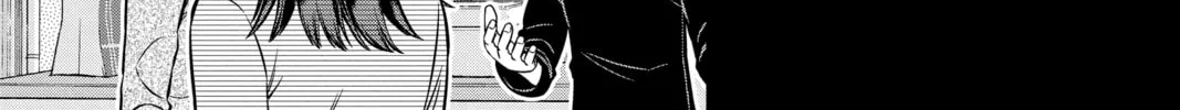 Read World Trigger chapter 197 image 33 on Lezhin