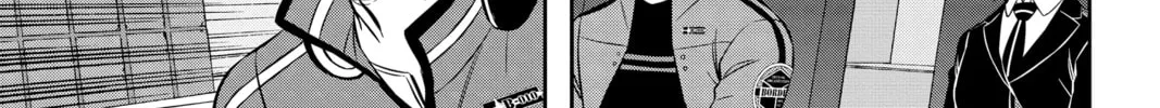 Read World Trigger chapter 197 image 37 on Lezhin