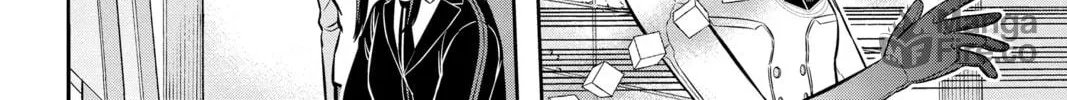 Read World Trigger chapter 197 image 39 on Lezhin