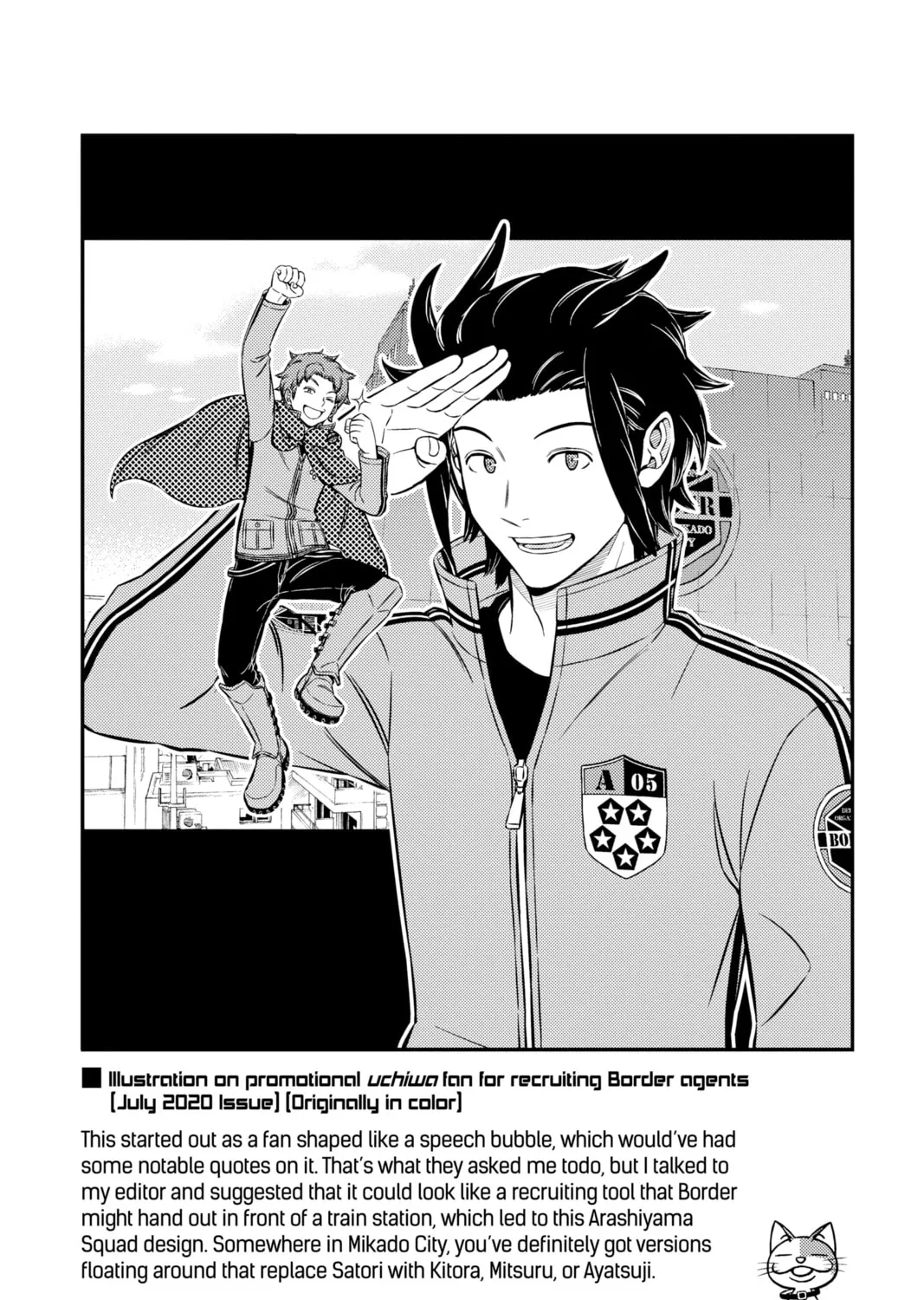 Read World Trigger chapter 197 image 50 on Lezhin