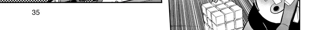 Read World Trigger chapter 198 image 1 on Lezhin