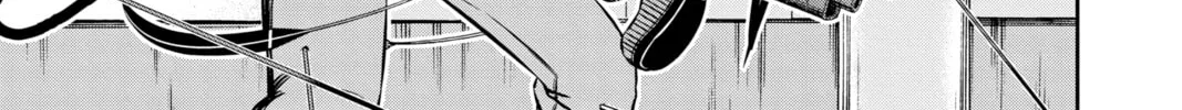 Read World Trigger chapter 198 image 13 on Lezhin