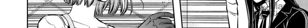 Read World Trigger chapter 198 image 19 on Lezhin