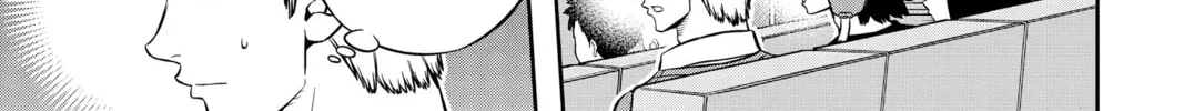 Read World Trigger chapter 198 image 21 on Lezhin