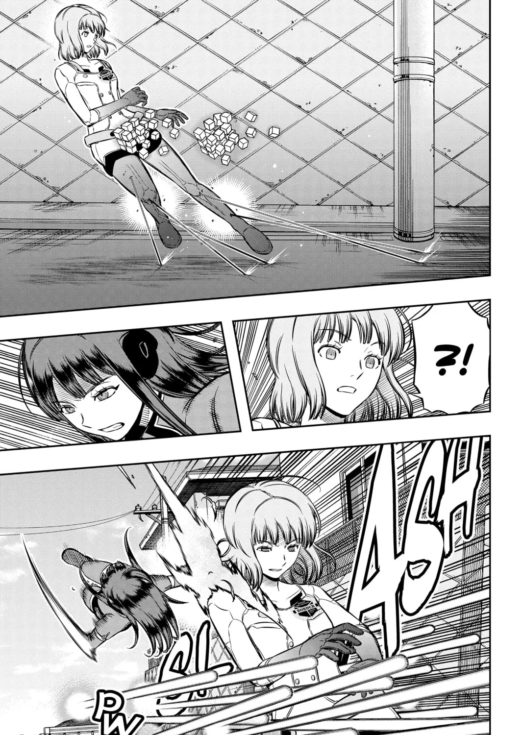 Read World Trigger chapter 198 image 24 on Lezhin