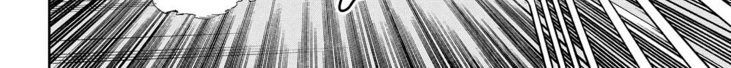 Read World Trigger chapter 198 image 31 on Lezhin