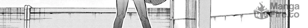 Read World Trigger chapter 198 image 41 on Lezhin