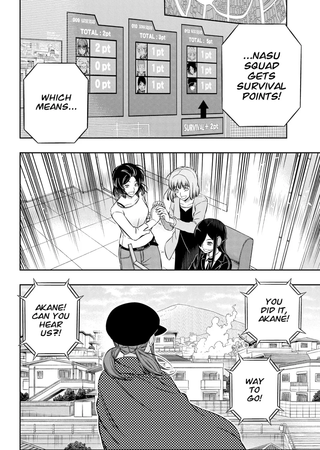 Read World Trigger chapter 198 image 42 on Lezhin