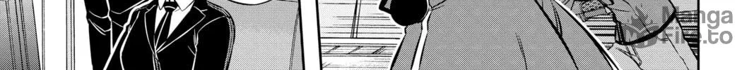 Read World Trigger chapter 198 image 5 on Lezhin