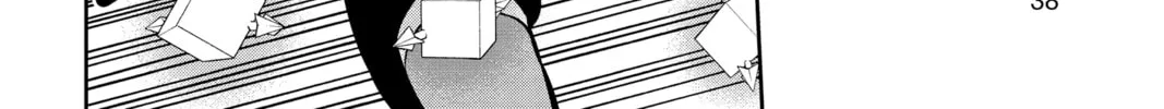Read World Trigger chapter 198 image 7 on Lezhin
