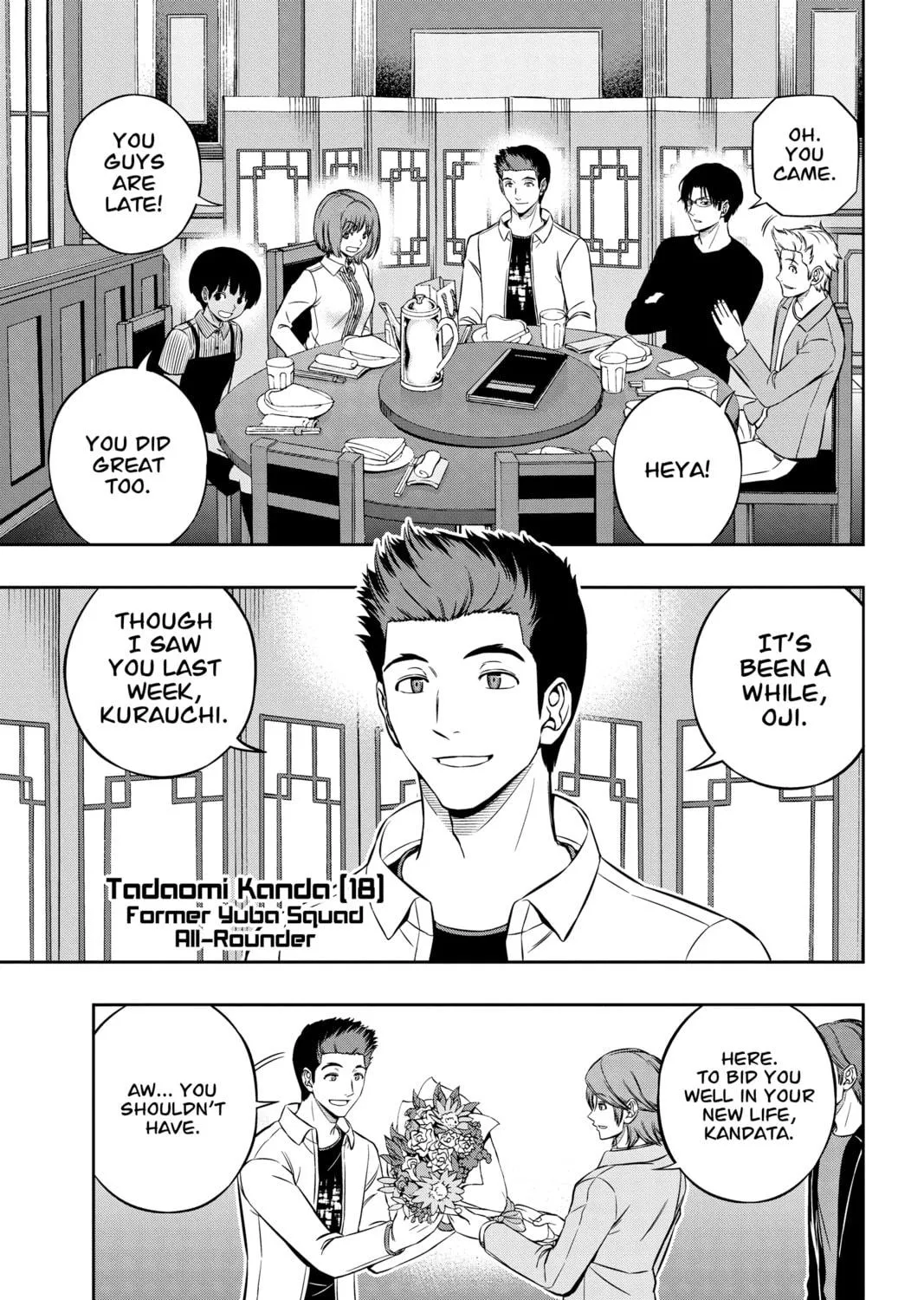 Read World Trigger chapter 199 image 16 on Lezhin