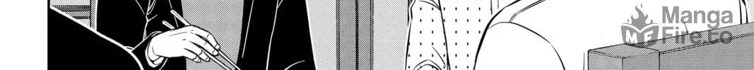 Read World Trigger chapter 199 image 19 on Lezhin