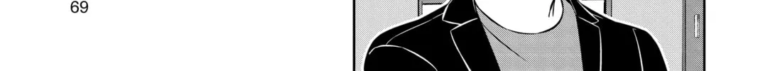 Read World Trigger chapter 199 image 21 on Lezhin