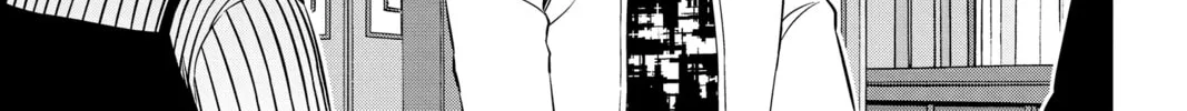 Read World Trigger chapter 199 image 25 on Lezhin