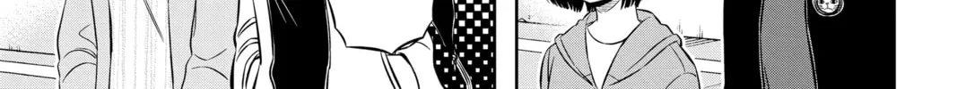 Read World Trigger chapter 199 image 33 on Lezhin