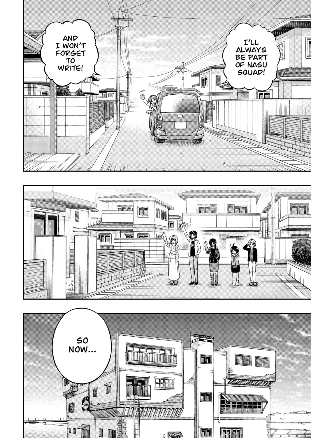 Read World Trigger chapter 199 image 42 on Lezhin