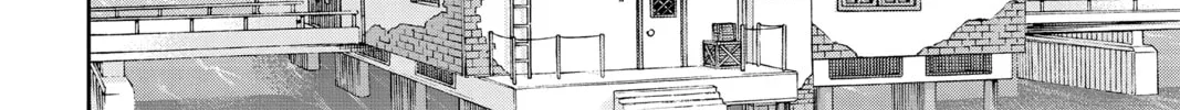 Read World Trigger chapter 199 image 43 on Lezhin