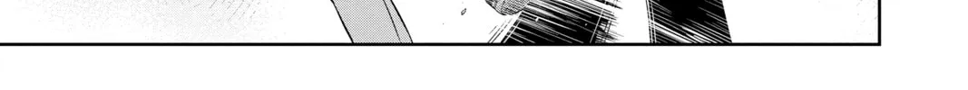Read World Trigger chapter 2 image 21 on Lezhin