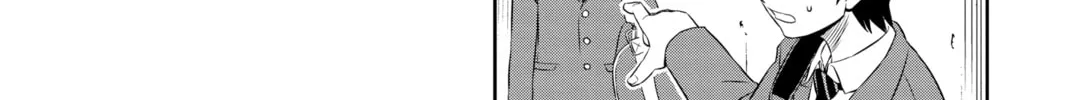 Read World Trigger chapter 2 image 27 on Lezhin