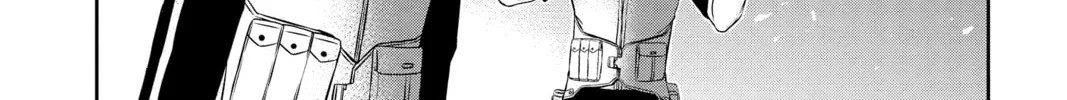Read World Trigger chapter 2 image 3 on Lezhin