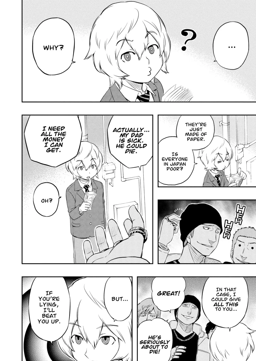 Read World Trigger chapter 2 image 30 on Lezhin
