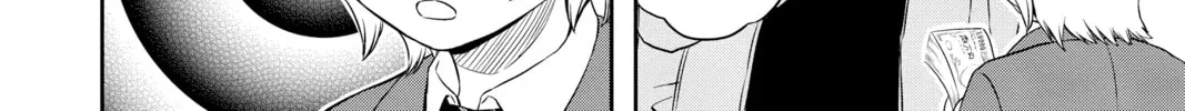 Read World Trigger chapter 2 image 31 on Lezhin
