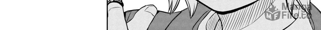 Read World Trigger chapter 2 image 35 on Lezhin