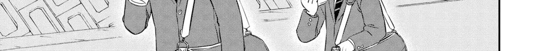 Read World Trigger chapter 2 image 37 on Lezhin