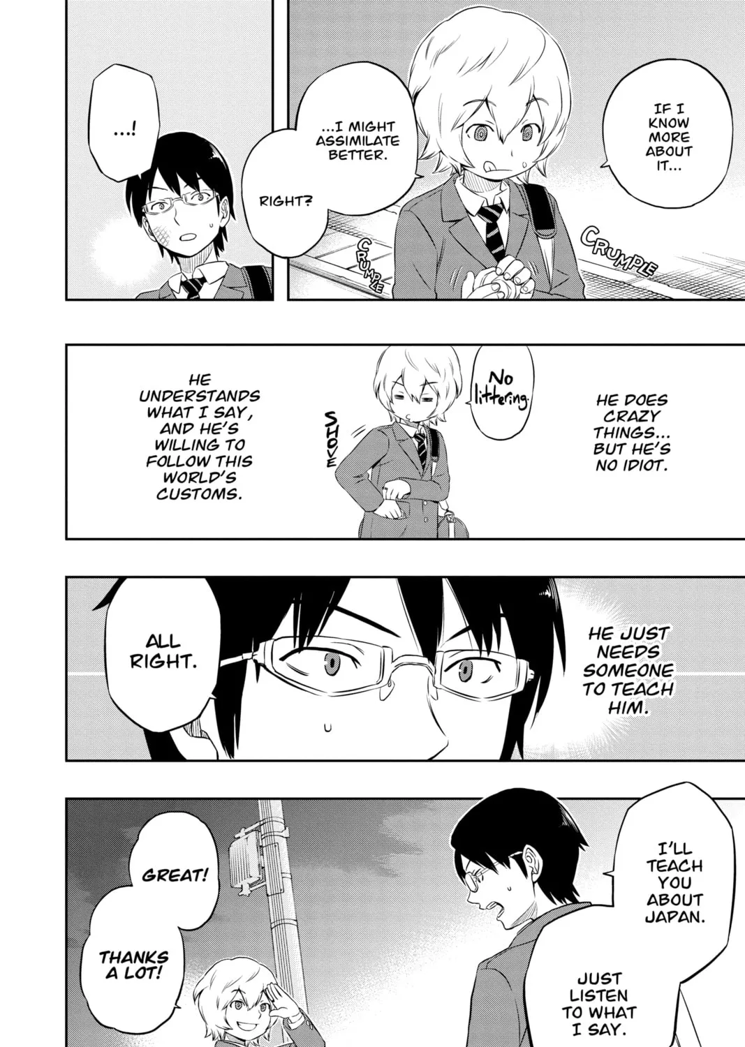 Read World Trigger chapter 2 image 42 on Lezhin