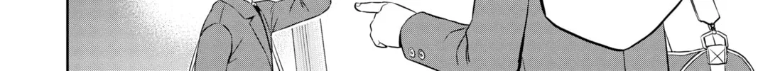 Read World Trigger chapter 2 image 43 on Lezhin