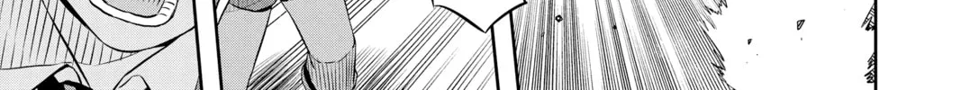 Read World Trigger chapter 2 image 45 on Lezhin