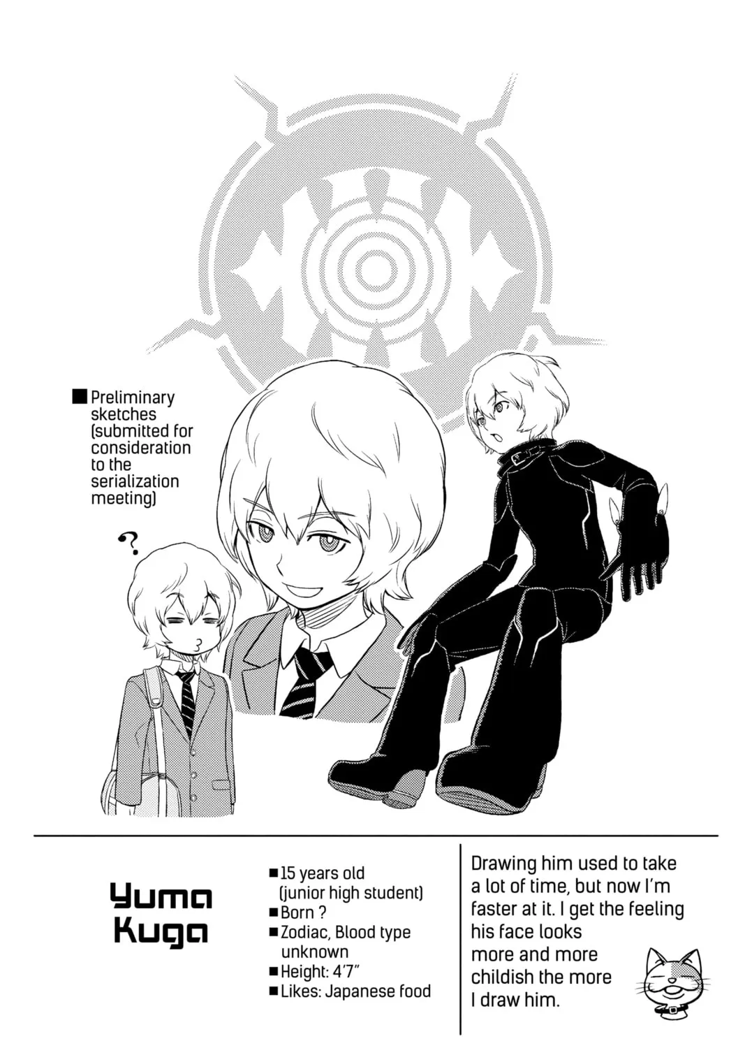 Read World Trigger chapter 2 image 50 on Lezhin