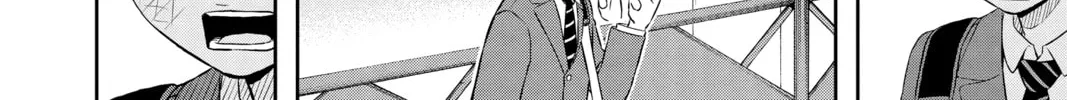 Read World Trigger chapter 2 image 7 on Lezhin