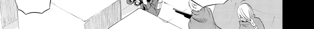 Read World Trigger chapter 20 image 1 on Lezhin