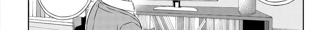 Read World Trigger chapter 20 image 15 on Lezhin