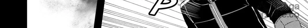 Read World Trigger chapter 20 image 19 on Lezhin