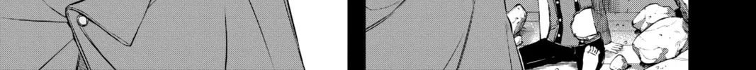 Read World Trigger chapter 20 image 25 on Lezhin