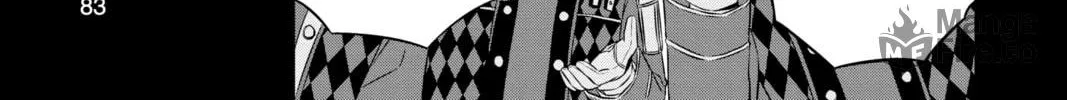 Read World Trigger chapter 20 image 29 on Lezhin