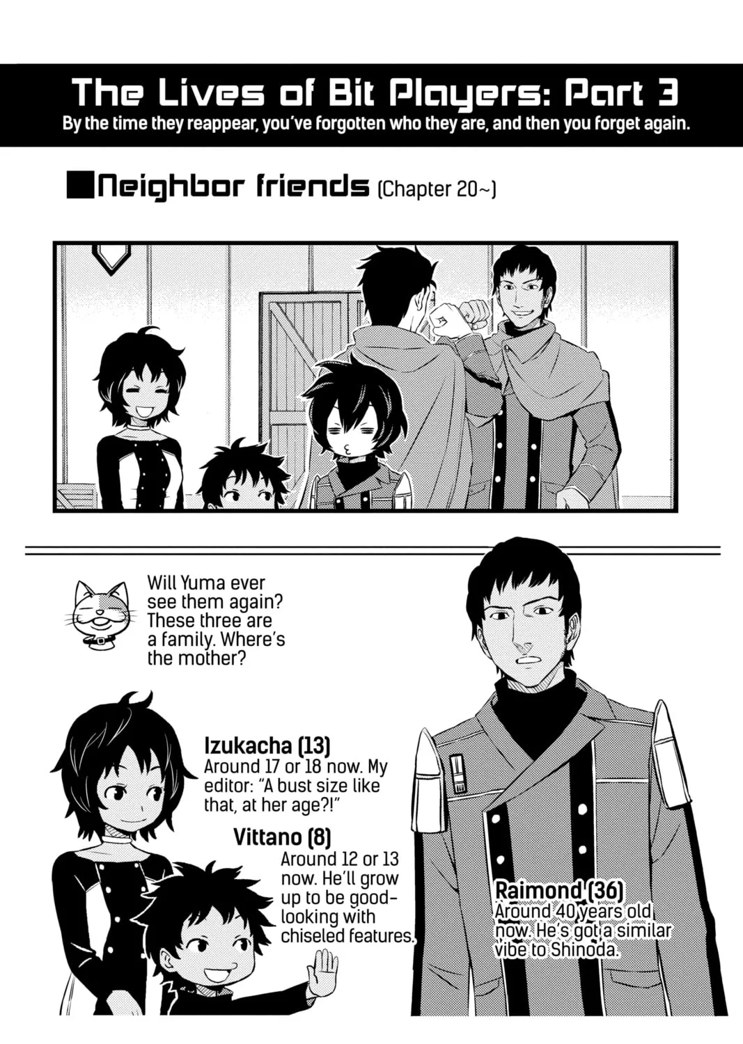 Read World Trigger chapter 20 image 42 on Lezhin