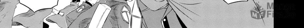 Read World Trigger chapter 20 image 5 on Lezhin